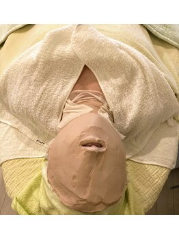 ポーラ ザ ビューティ POLA THE BEAUTY 桜新町駅前店/ポカポカ リフトアップパック