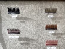 エメ(aimer)/カラーエクステ