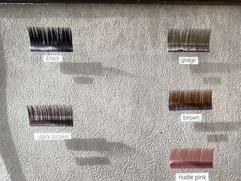 エメ(aimer)/カラーエクステ