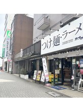 ロレインブロウ 金山店/【金山店の行き方】