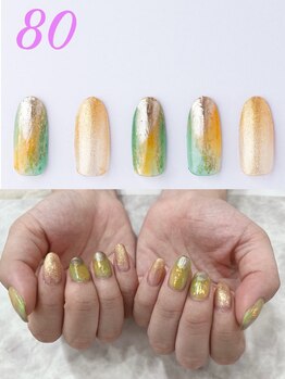 はあとねいる 神戸トアロード店/ハンドデザインNo.80