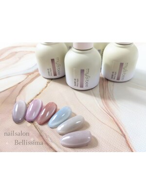 【パラジェル認定サロン】nail salon Bellissima 北仙台