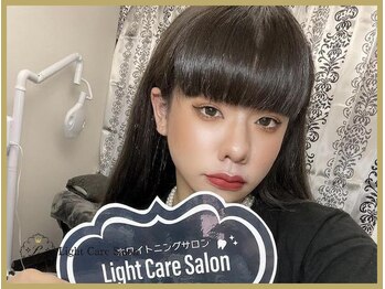 ライトケアサロン 銀座店(Light Care Salon)/セルフホワイトニングのお客様