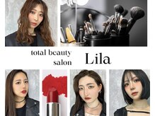 リラ(Lila)