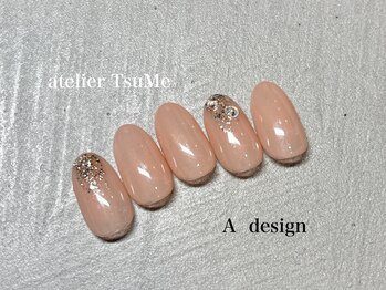 アトリエ ツメ(atelier TsuMe)/ 【保坂】定額Aアートデザイン