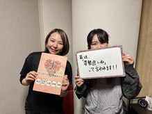 ヴィオーデ美容整体サロン 横浜店/小顔矯正と骨盤矯正で美人♪横浜