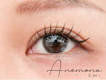 アネモナ(ANEMONA)/design by〉EMI