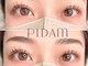 ピダム ラボ(PIDAM Lab.)の写真/【韓国美容サロン】駅近/福島駅徒歩5分なので通いやすさ◎日本で希少な韓国最新施術にも大注目！