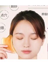 楽美/カッサ小顏、目の疲労改善