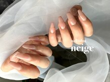 ネージュ(neige)/ちゅるんcolorの長さ出し10本