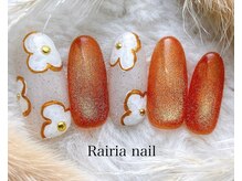 ライリア 本八幡店(Rairia)/ジュニアデザインコース