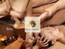 マタハリ 船橋店(MATAHARI)