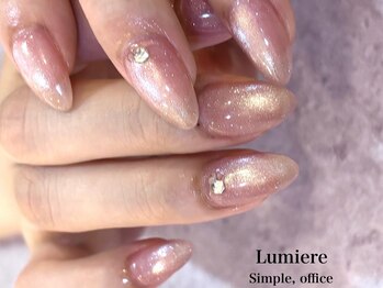 ルミエール 大分市中央町(Lumiere)の写真/シンプルだからこそ技術で差が出る！爪の形やお悩みにも対応できるので、ネイルが初めての方にも◎