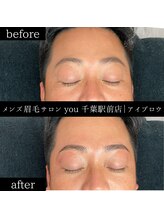 ユー 千葉駅前店(you)/眉/メンズ眉毛/メンズ千葉駅