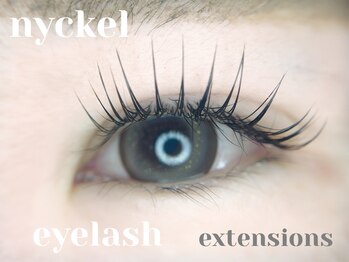 ニッケル(nyckel)/エクステ120本おすすめデザイン