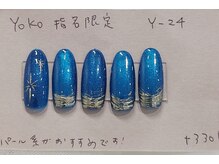 はあとねいる 福岡西新店/夏の夜、魔法にかけられてY-24