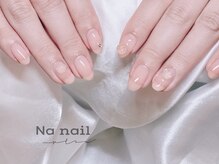 エヌエー(NA)/バラ