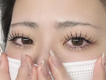 ウユラッシュ(Uyu lash)/フラットラッシュ上下150本