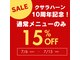 クサラ ハーン 淀屋橋本店の写真