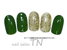 ティーエヌ イオン新潟青山店/7月季節の定額6900円コ―ス