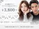 カリスコスミックビューティー 渋谷店(Charis Cosmic Beauty)の写真