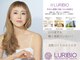 ルリビオ 名古屋金山本店(LURIBIO)の写真