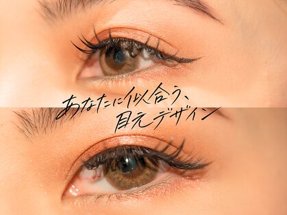 ミーナ バイ エム ウィッシュ(Mina by M.wish)の写真