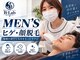 ビーラボ 錦糸町北口店(B-Lab)の写真