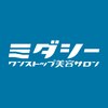 ミダシー 池袋店のお店ロゴ