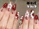 ネイルマフィア 恵比寿(NAIL MAFIA)の写真/【お持ち込みデザインも!!】王道モテネイルから強め海外風まで幅広く対応可能です◎≪平日21時まで営業≫