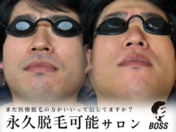 ボス ブロウ 四日市店(BOSS BROW)の写真/【三重県四日市/近鉄四日市駅徒歩8分】サロン前駐車場あり!圧倒的な効果と豊富な知識で最短期間で脱毛完了