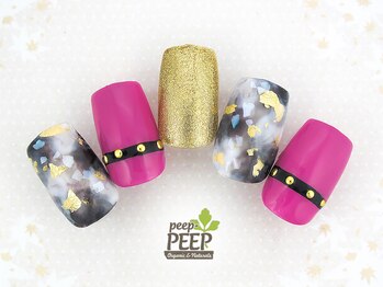 ピッピ 桜新町店(peep PEEP)/19年11月のおすすめコース-12