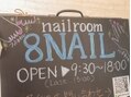 ネイルルーム ハチネイル(nail room 8NAIL)