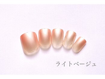 アンドルーチェ なんばパークス店(ANDRUCHE)/クリアネイル