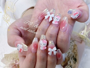 ネイルサロン トゥービー 御徒町上野(To Be)/チップ付け放題コース16980円