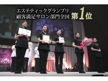 セントラヴィ 吉祥寺店/さらに、エスグラも全国第1位