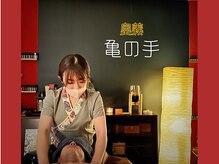 桃源香寮の雰囲気（バリニーズ／リンパ／もみほぐし★マッサージの種類が豊富♪）