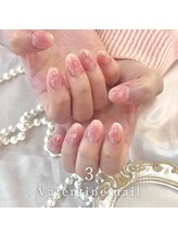 はあとねいる 西川口店/完全定額 選び放題 