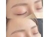 ◎一気に完璧垢抜け眉に◎眉スタイリングWAX＋眉カラー　¥6000