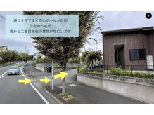 リオネイル(Lio nail)/