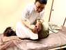 【産前マタニティケア整体】妊婦さんの困りごと解決産前妊婦整体！　初回整体