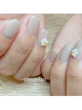 ココリラン(cocorelan)/