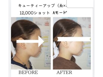 わたしの。三島店/