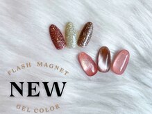 ロコ ファーム(loco farm)/New Color