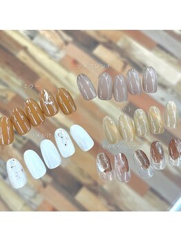 イーリー(ely)/初回お試しシンプルデザイン