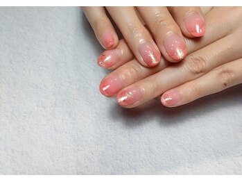 アンドナイン(&9)/グラデーション