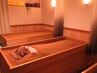 【チケットをお持ちの方】酵素風呂のみ