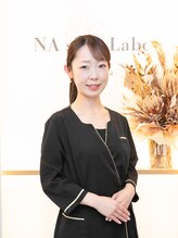 エヌエースキン たまプラーザ店(NAskin) 大下 