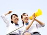 【学割U24】人気NO1★根本改善に導く！全スタッフ資格所持！骨盤矯正