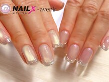 ネイリックス アヴェニール(NAILX avenir)/うるちゅるん